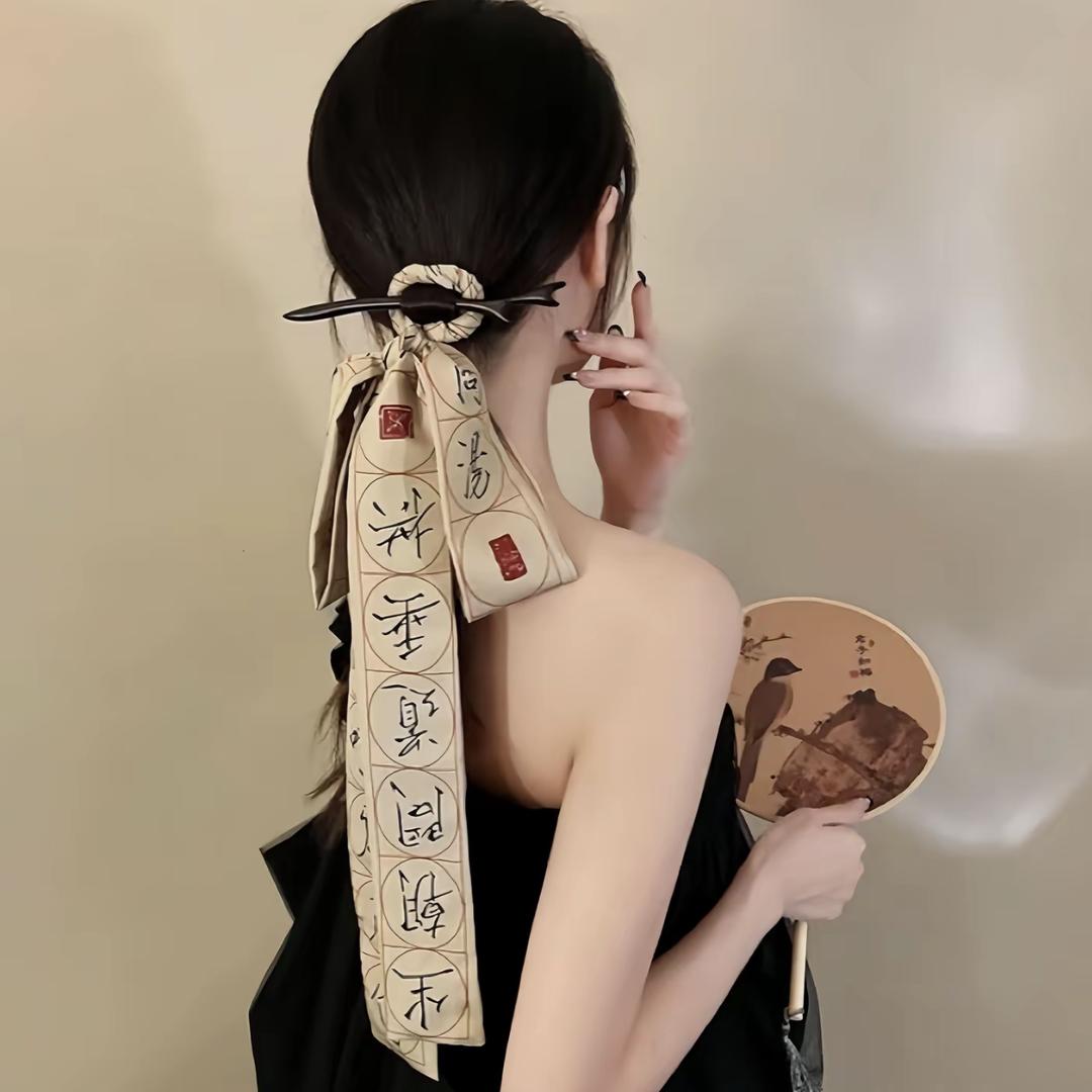 依吖
