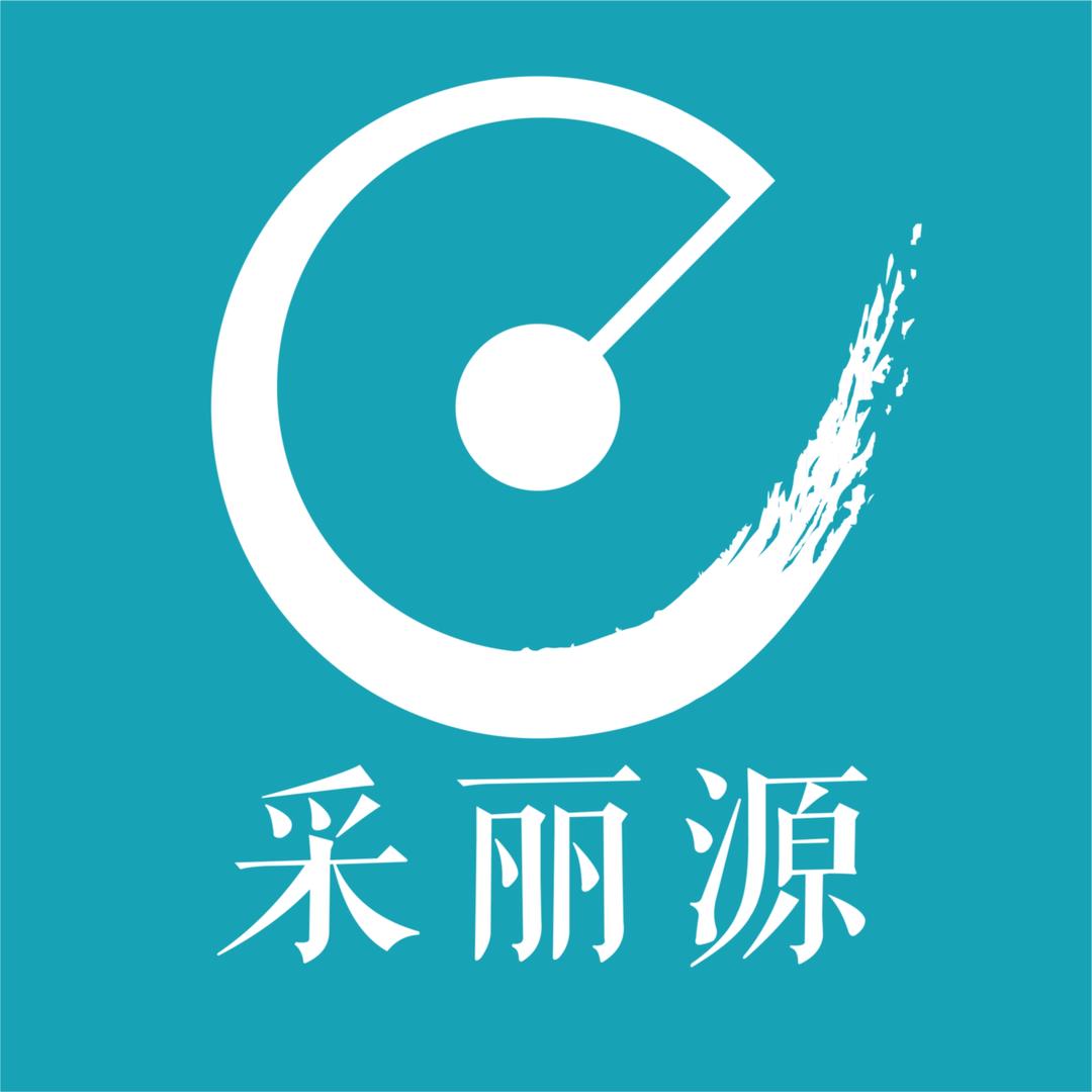 采丽源魅力女人养生会所