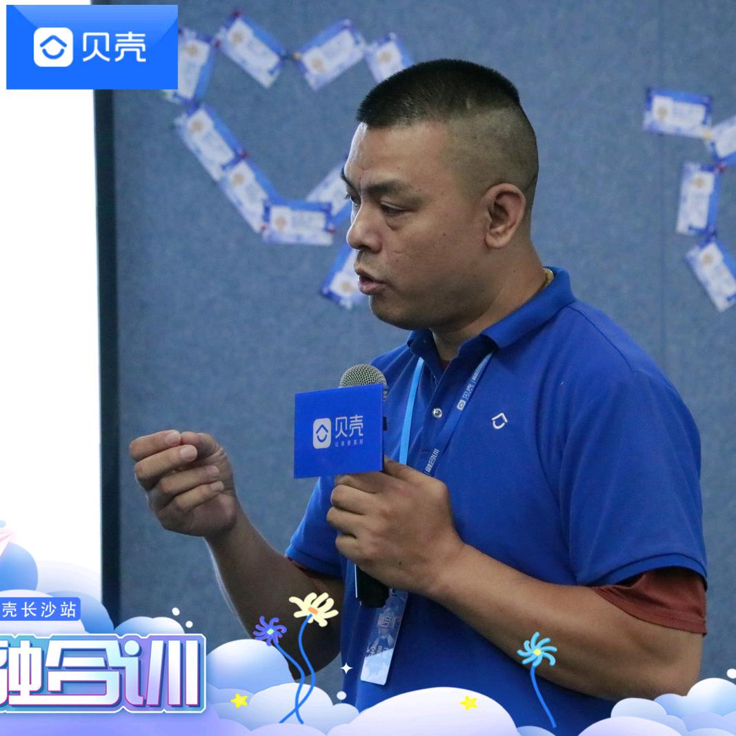中环路铭品牌主