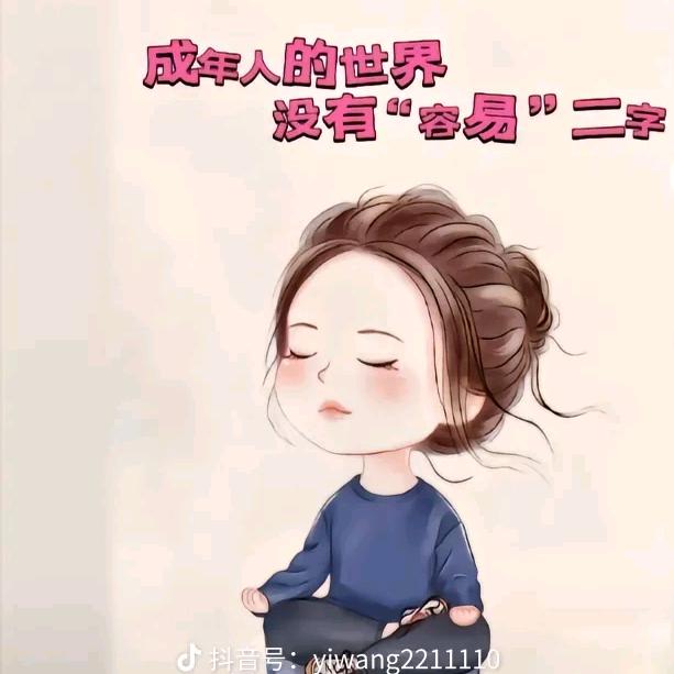 么么