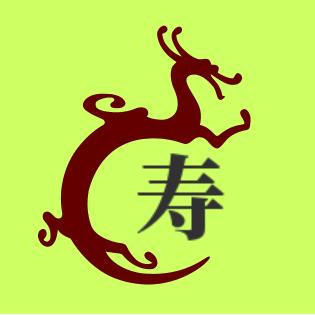 湖南洞口县高沙三中下首加多福寿木店