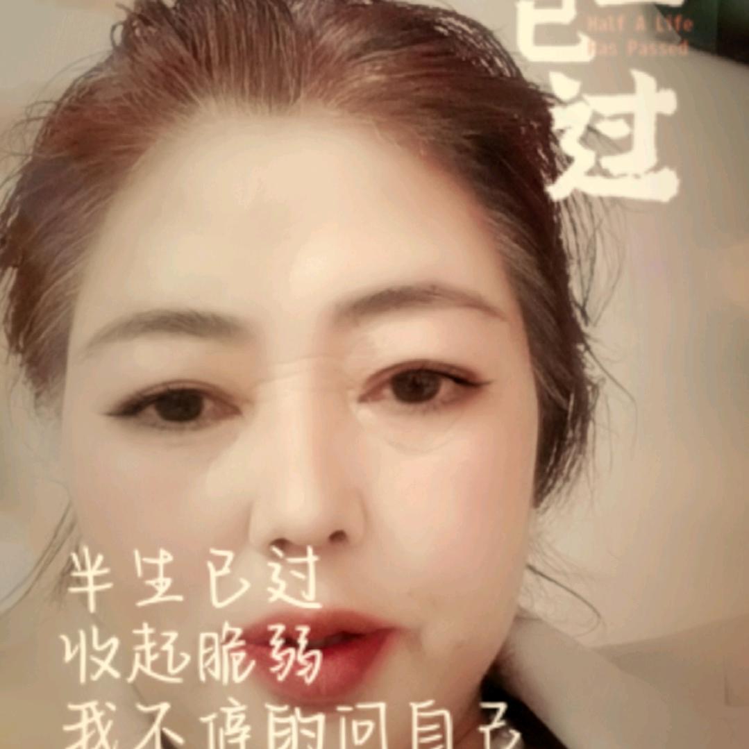 苗