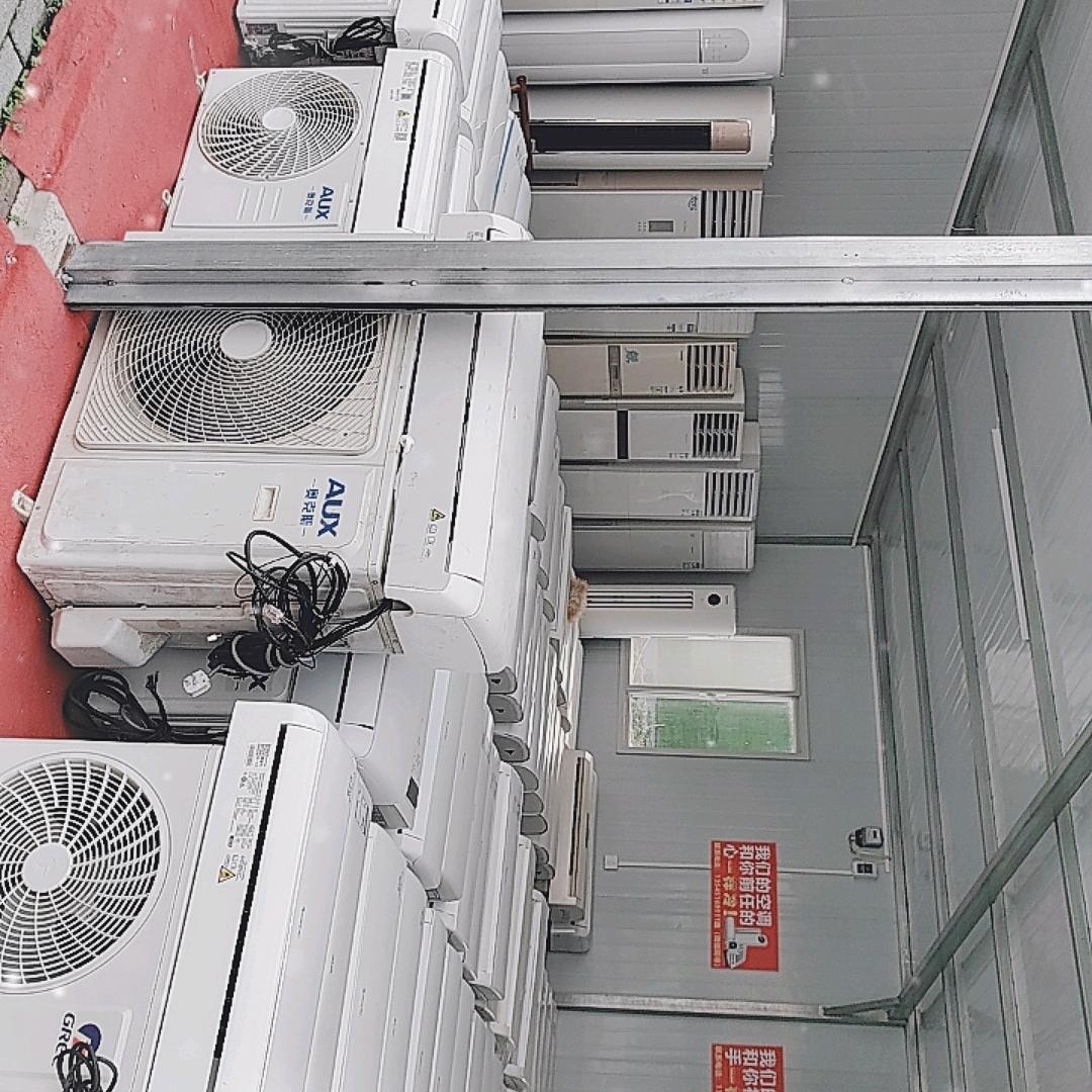 武汉小路空调回收整体打包