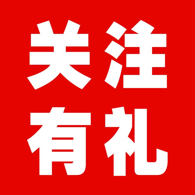 ༺ღ相随啊ོ信ꦿএ᭄