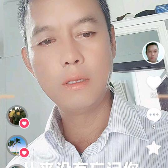 山东大哥