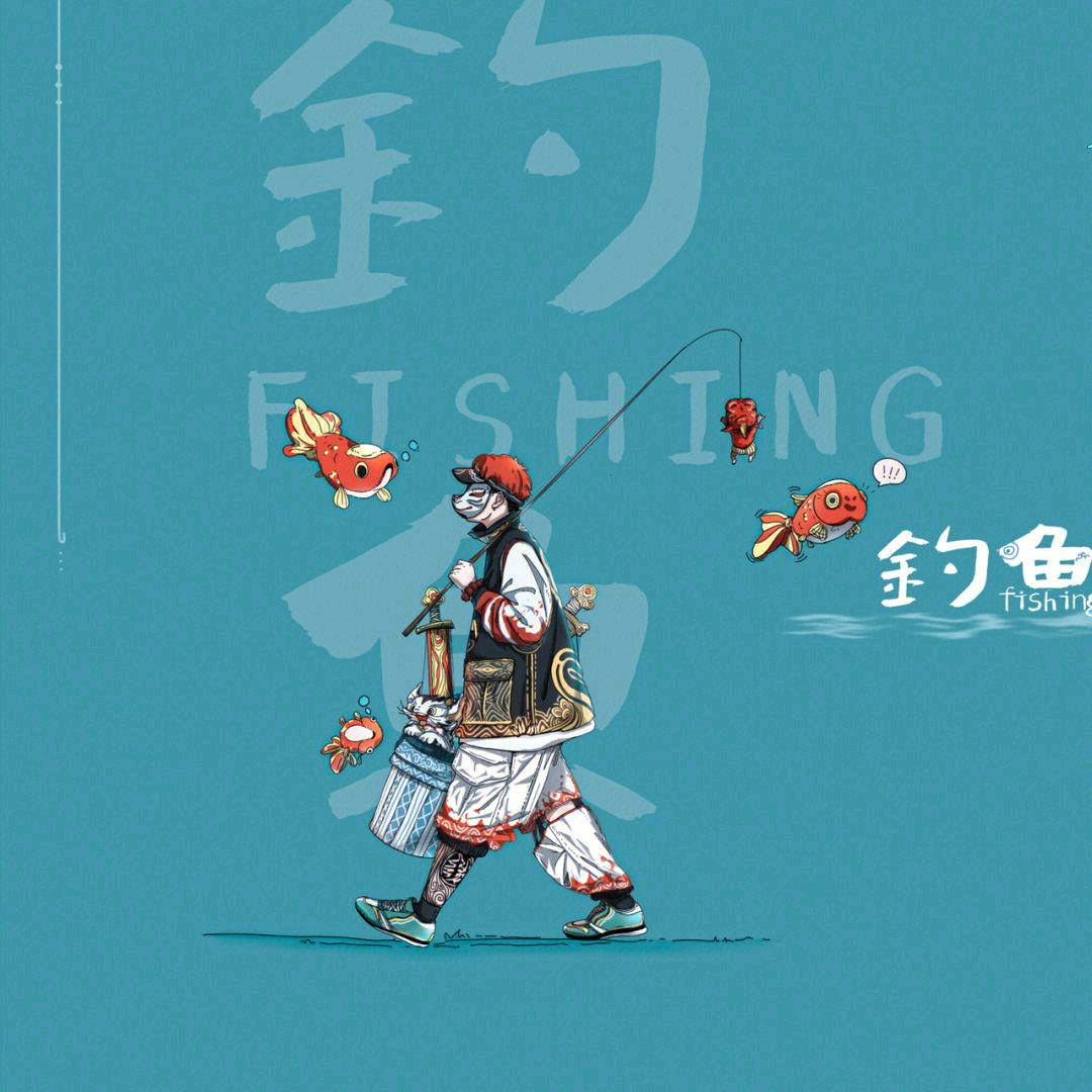 冰棒