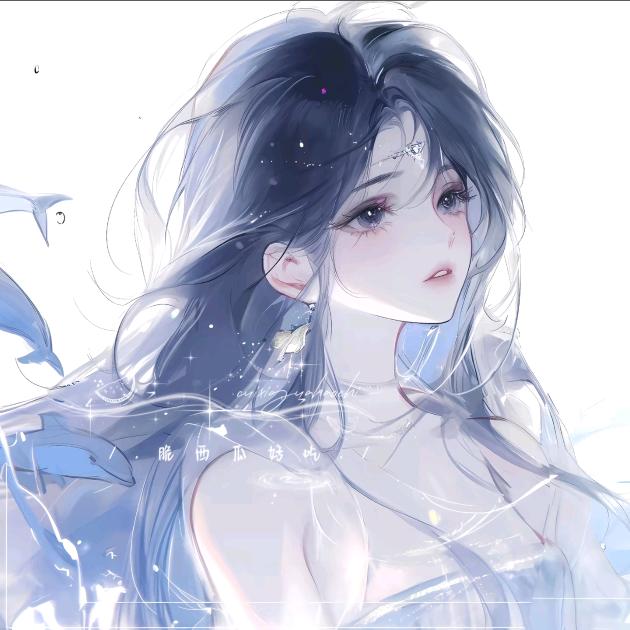 ঞᩚ辻꧔ꦿ亓᭄ოᩚ