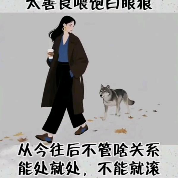 阿木&哥