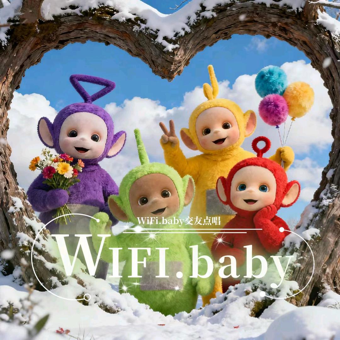 WF.Baby互动🌸点唱