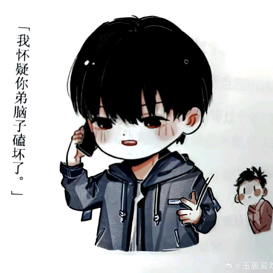 小Q来也