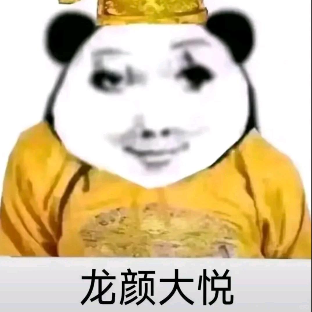 想一个名字怎么这么麻烦