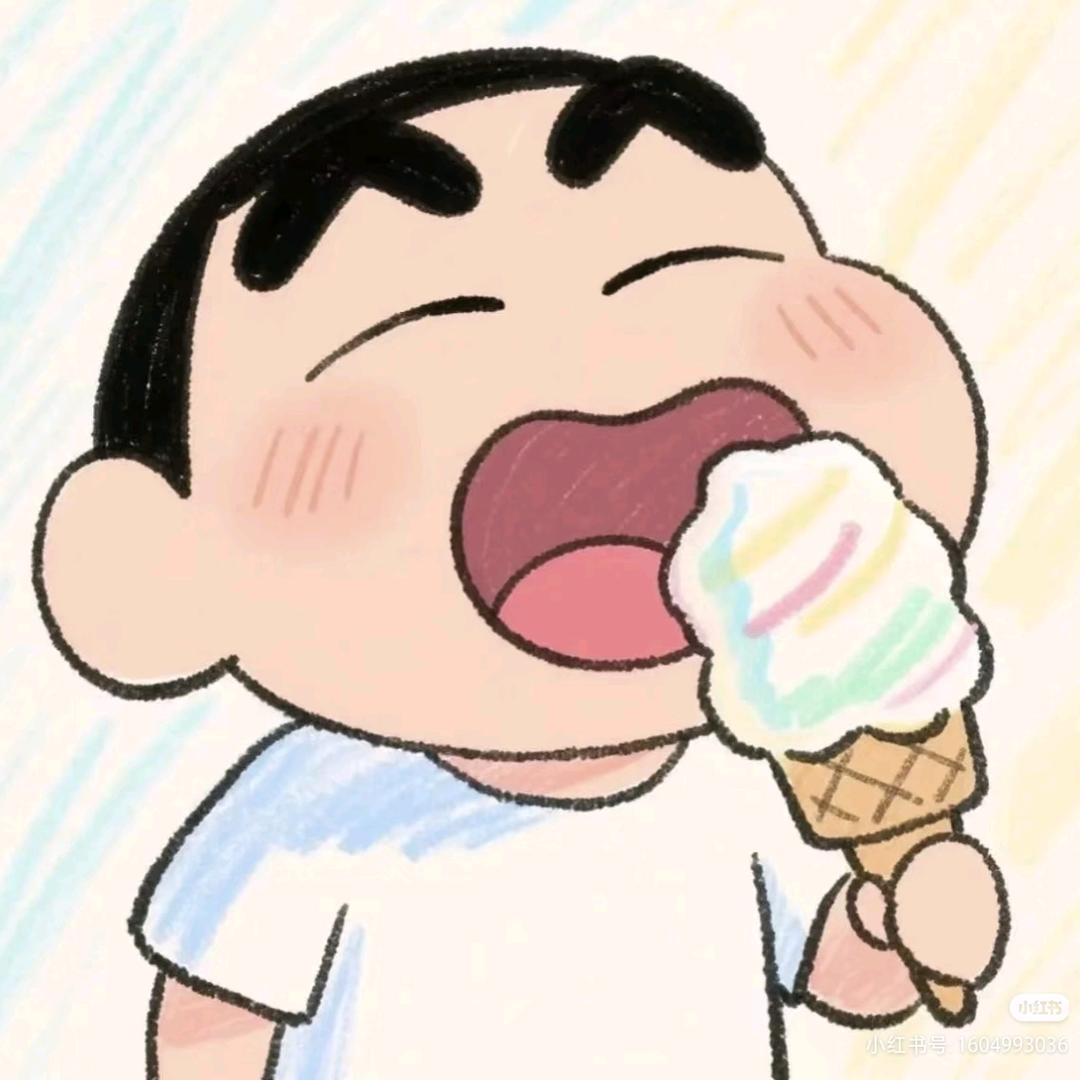 今晚不熬夜