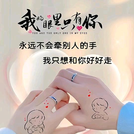 ꧔ꦿ᭄草莓味💞🍓的吻᭄࿐