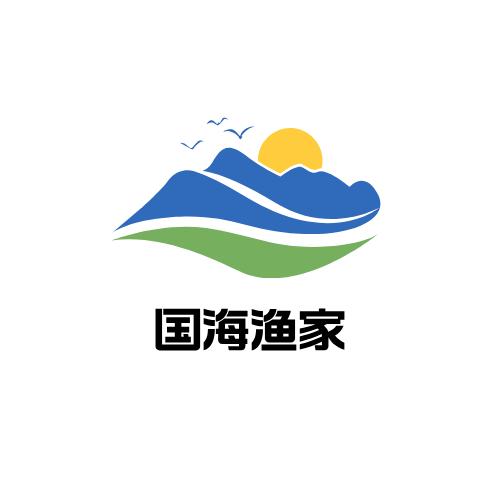 国海渔家