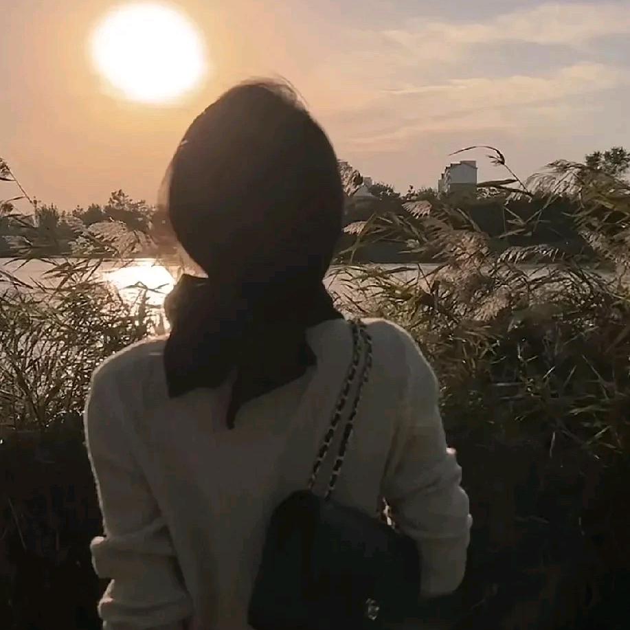 烬