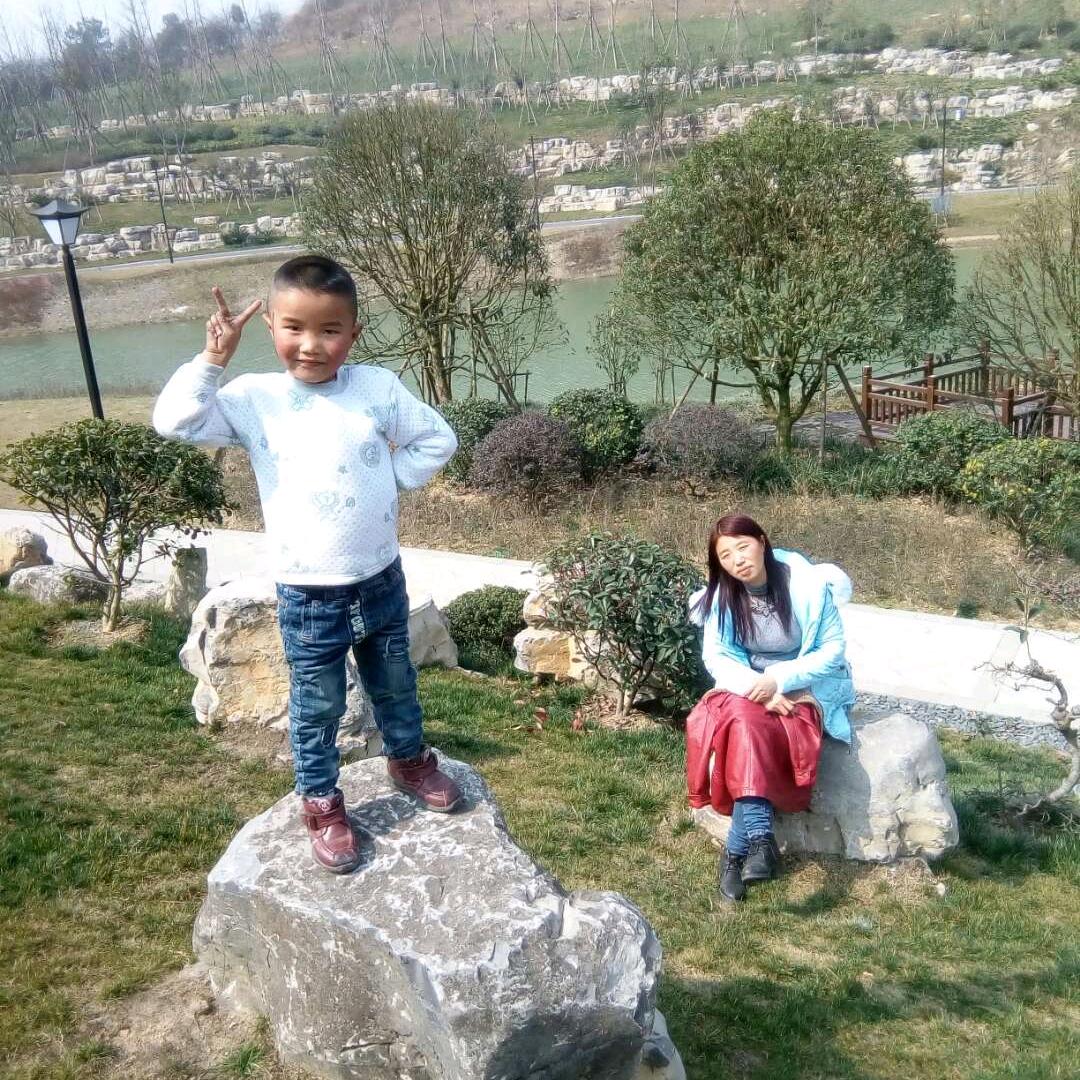 生活安好互不打扰