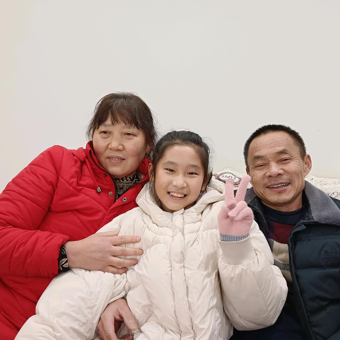 幸福的三口