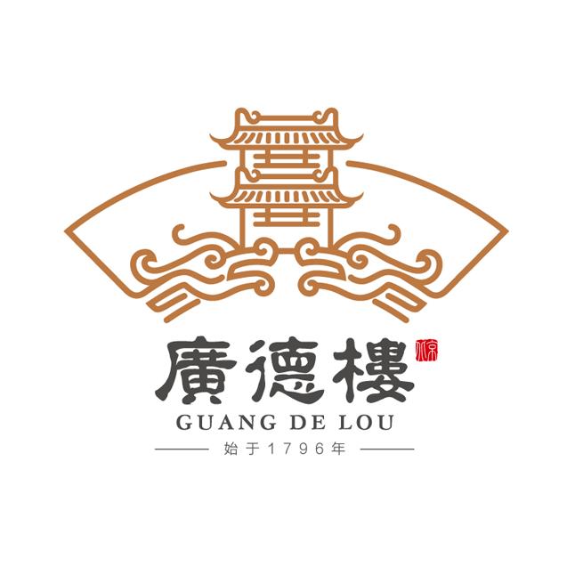 广德楼戏园