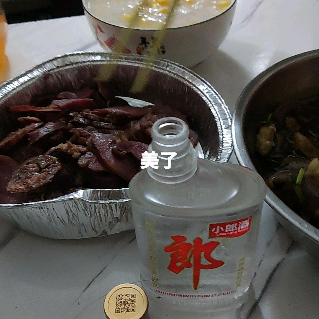老王👑