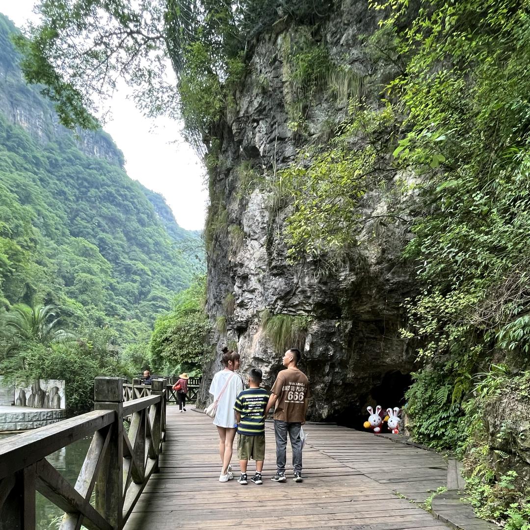 ꧔ꦿ᭄护俐👪周全᭄࿐