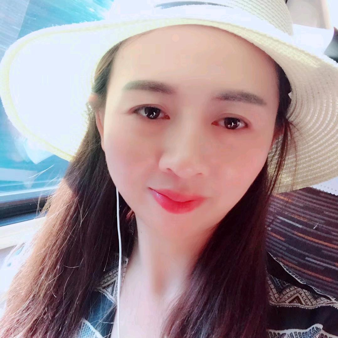 艳子，
