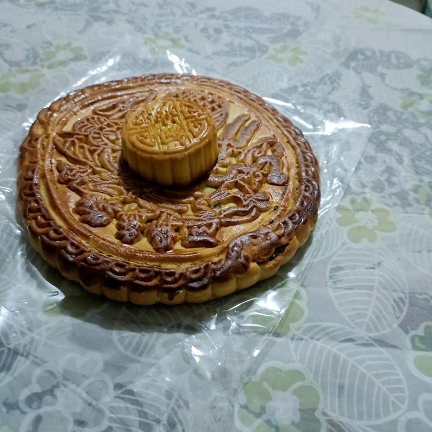 善