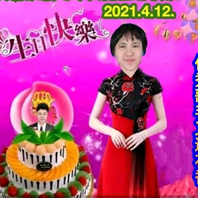 紫宣玉婷