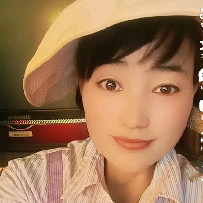 拉姆