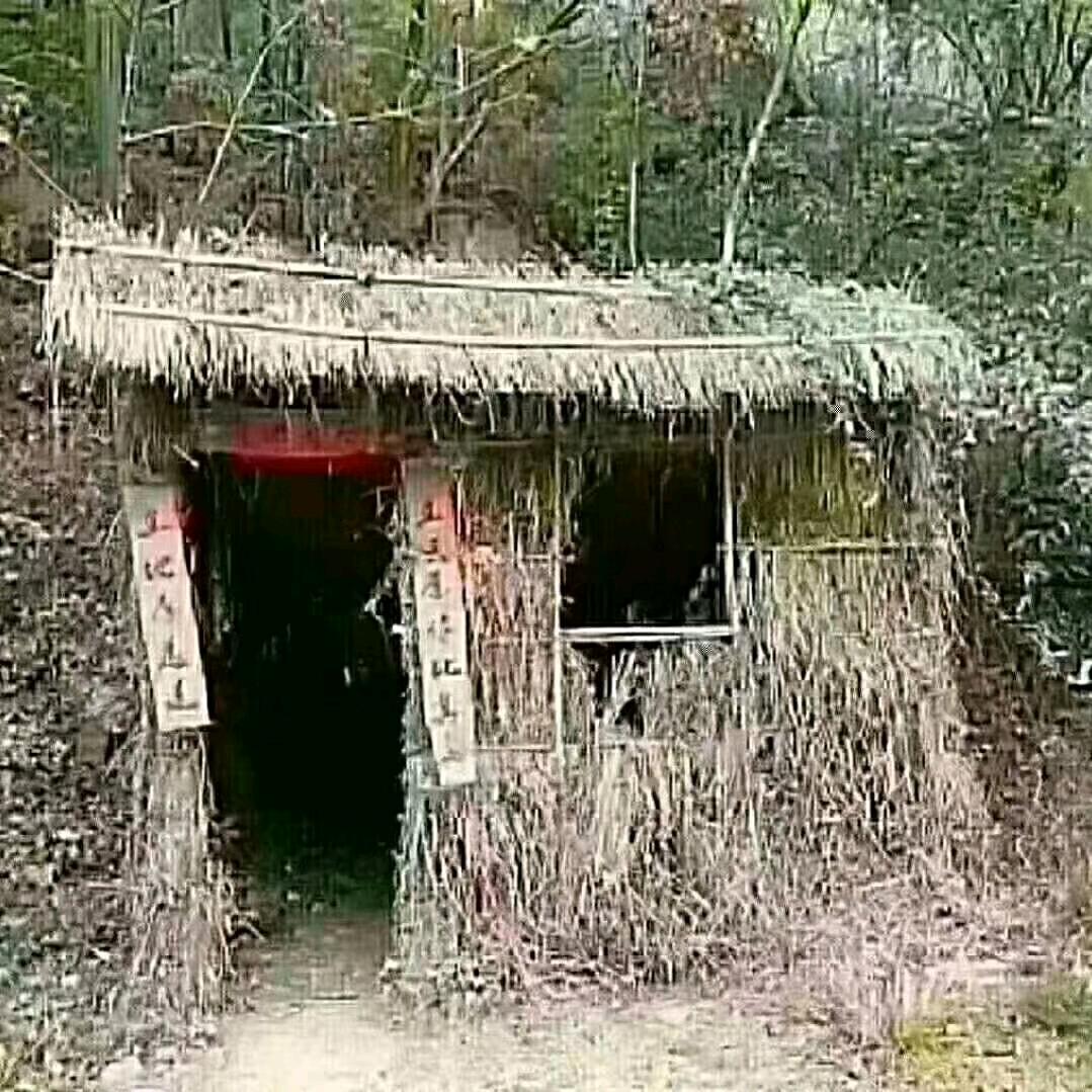 ζ裑吢疲憊命