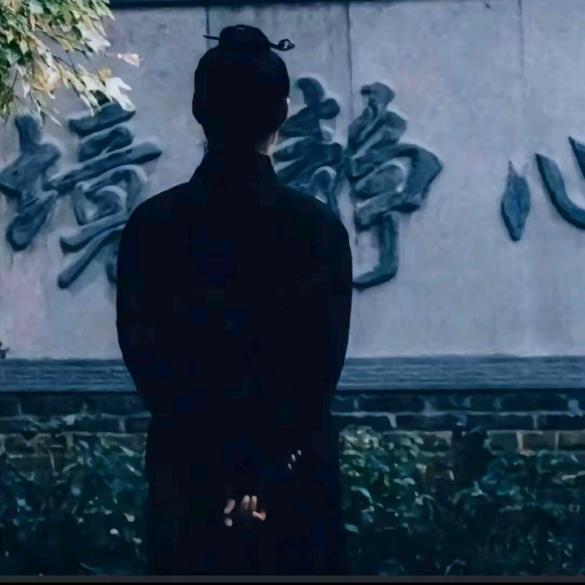 挂师兄