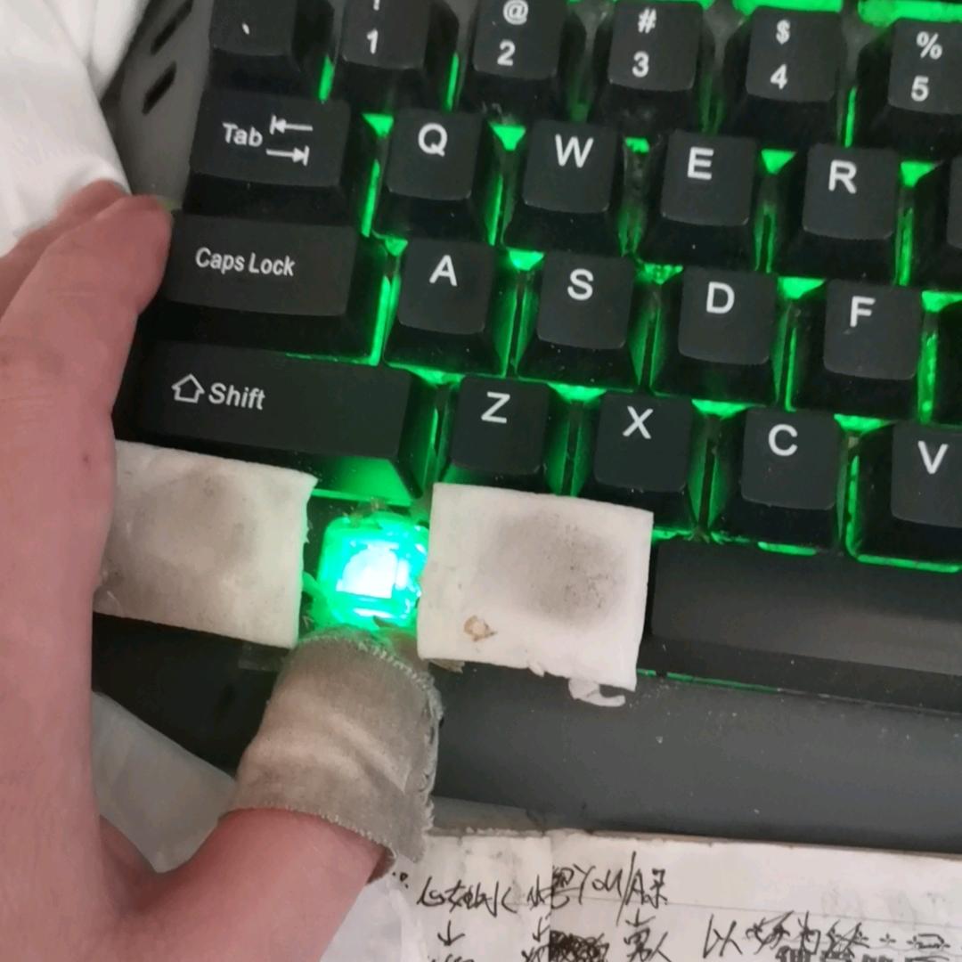 大话西游2朵颜魔王灵修套装