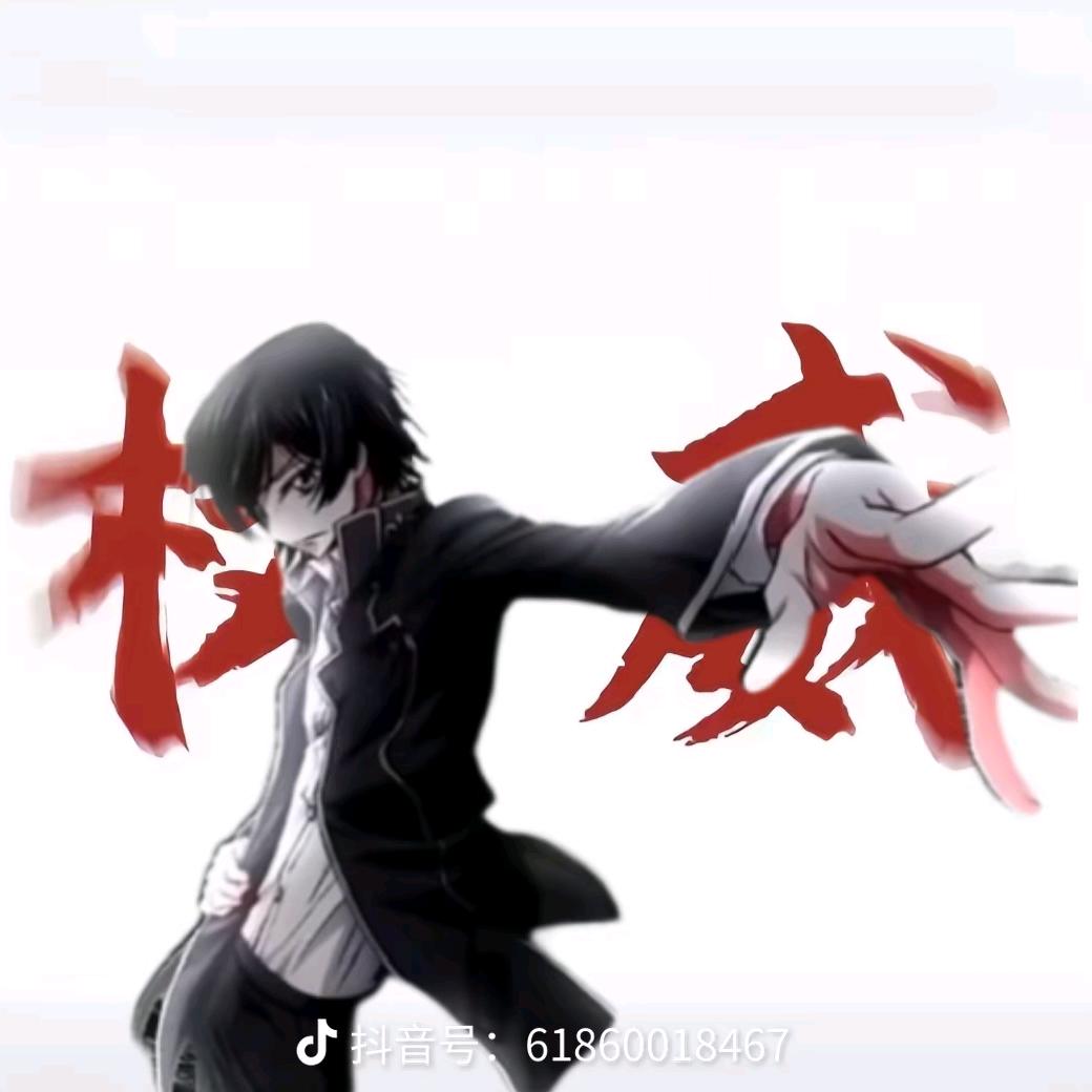 冰
