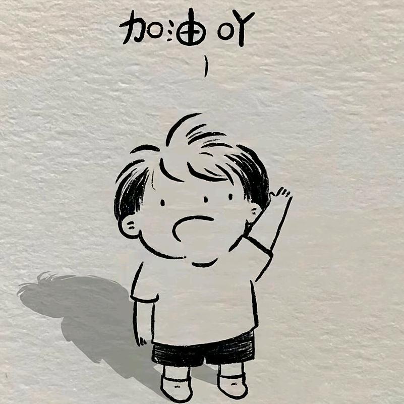 大潘驾到