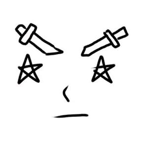 在下不是道祖