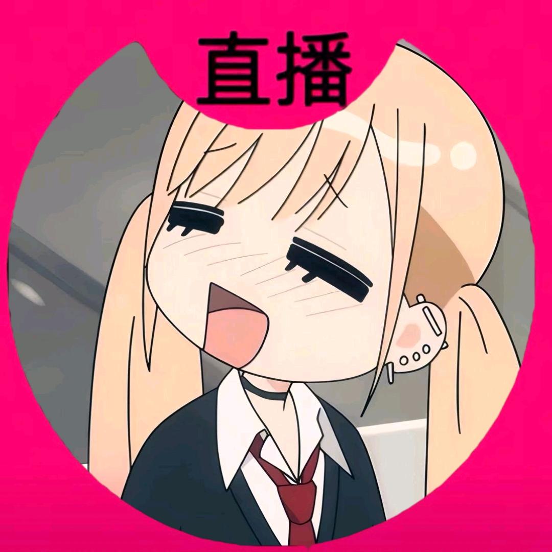 小王届里称大王