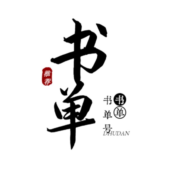 静静书屋