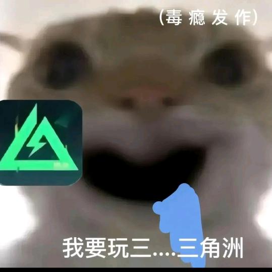 GYD