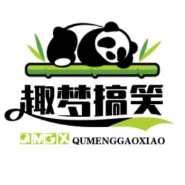 忘年岁本地生活