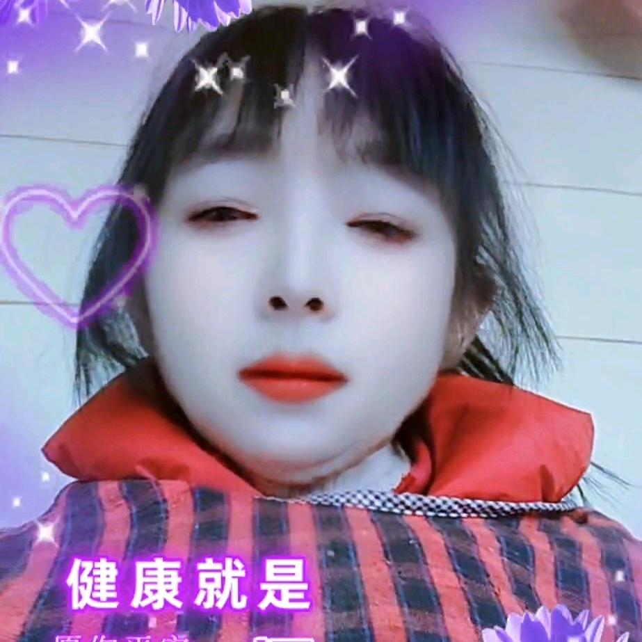 刘幺姐
