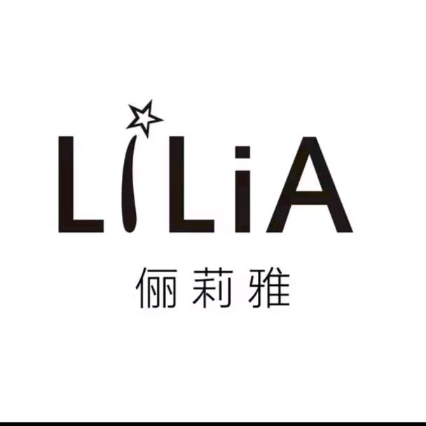 LiLiA美肤授权账号