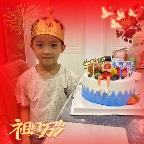 好好生活
