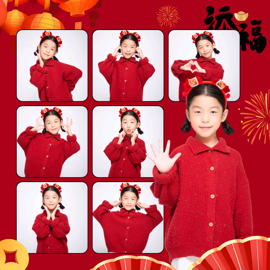 宋海珍