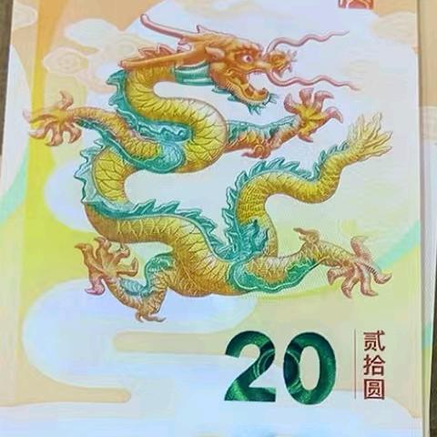 金典币行