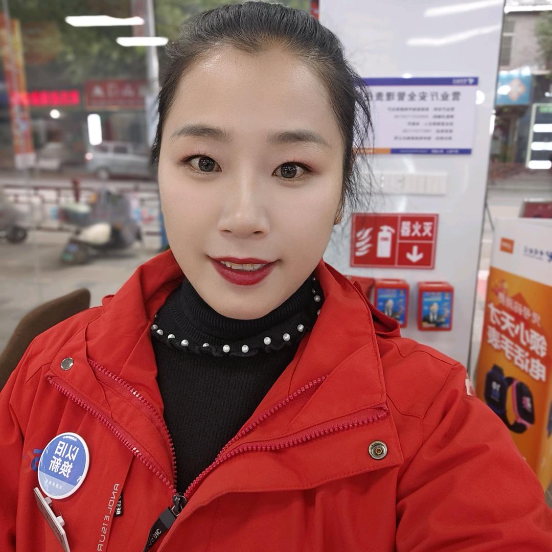 王者通讯恭城店兰姐