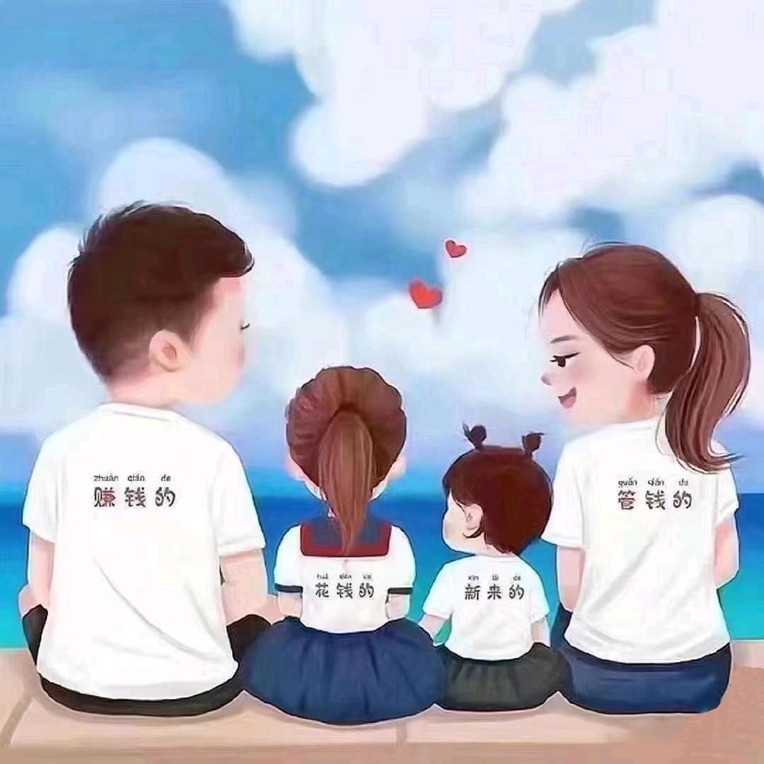 @宝爸