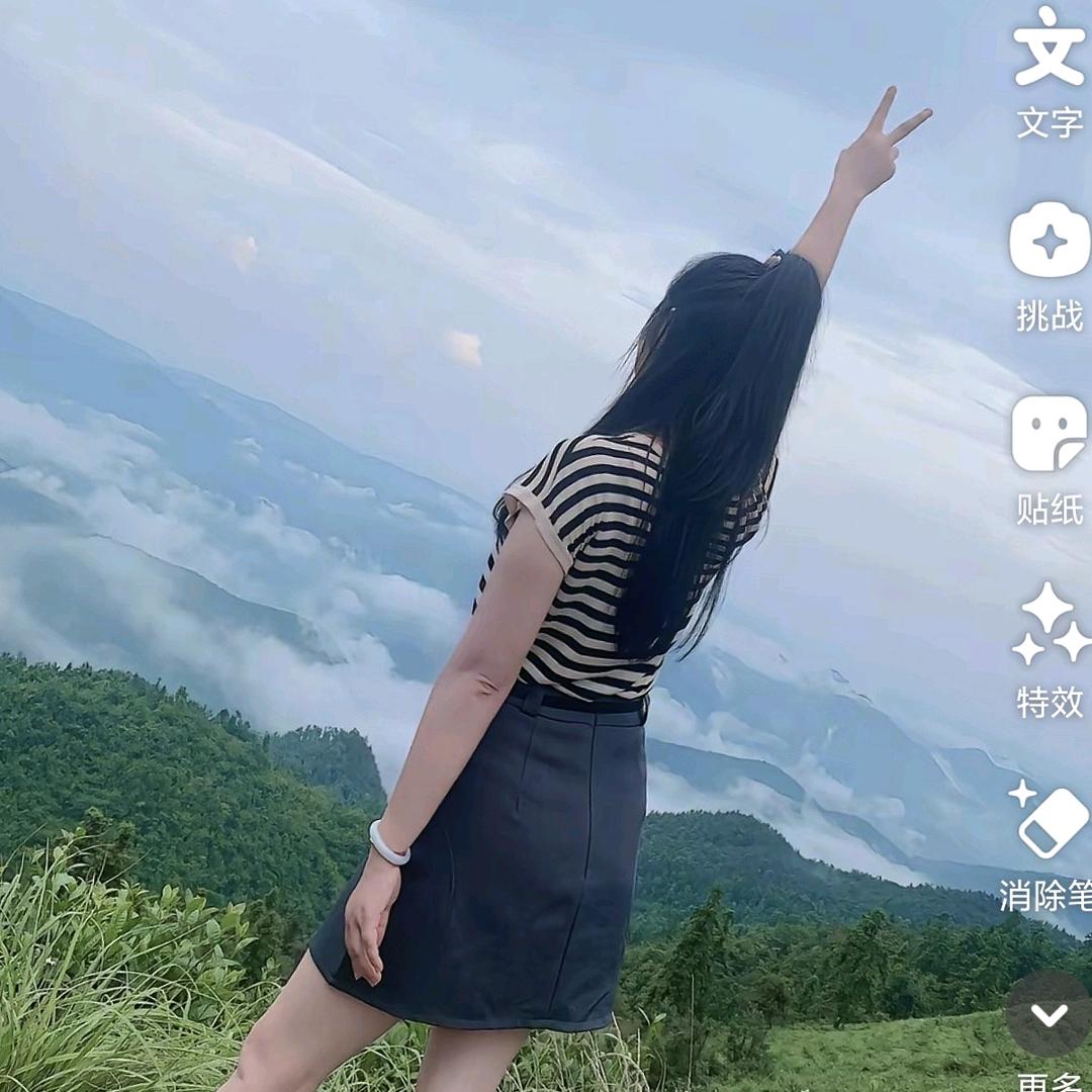 ꧁💞终究꧔ꦿ᭄ᩚ꯭ᩚ错付💞᭄᪲ᩚ꯭ᩚ