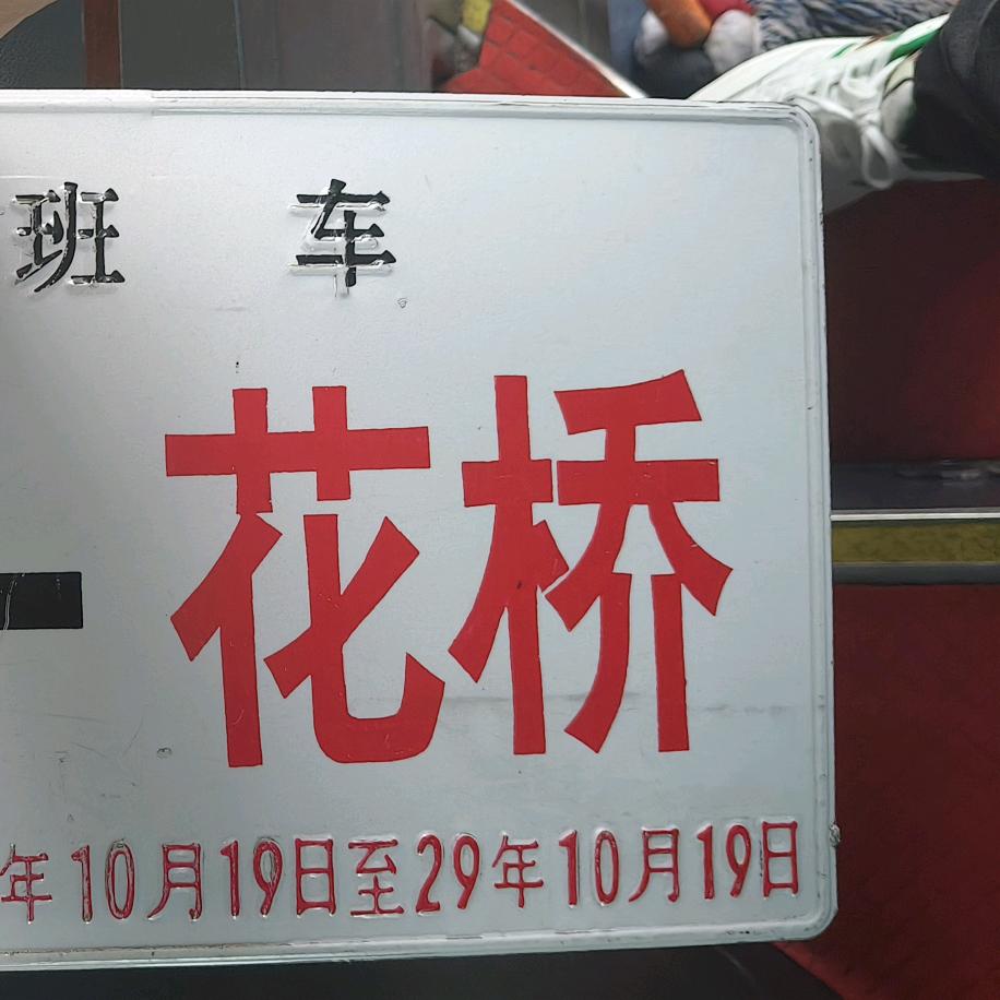 忘掉过去，一切重头开始