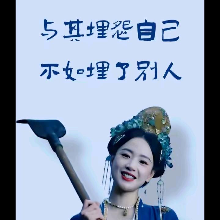 吴女士