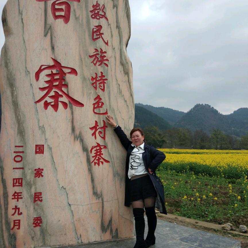 单身也要快乐