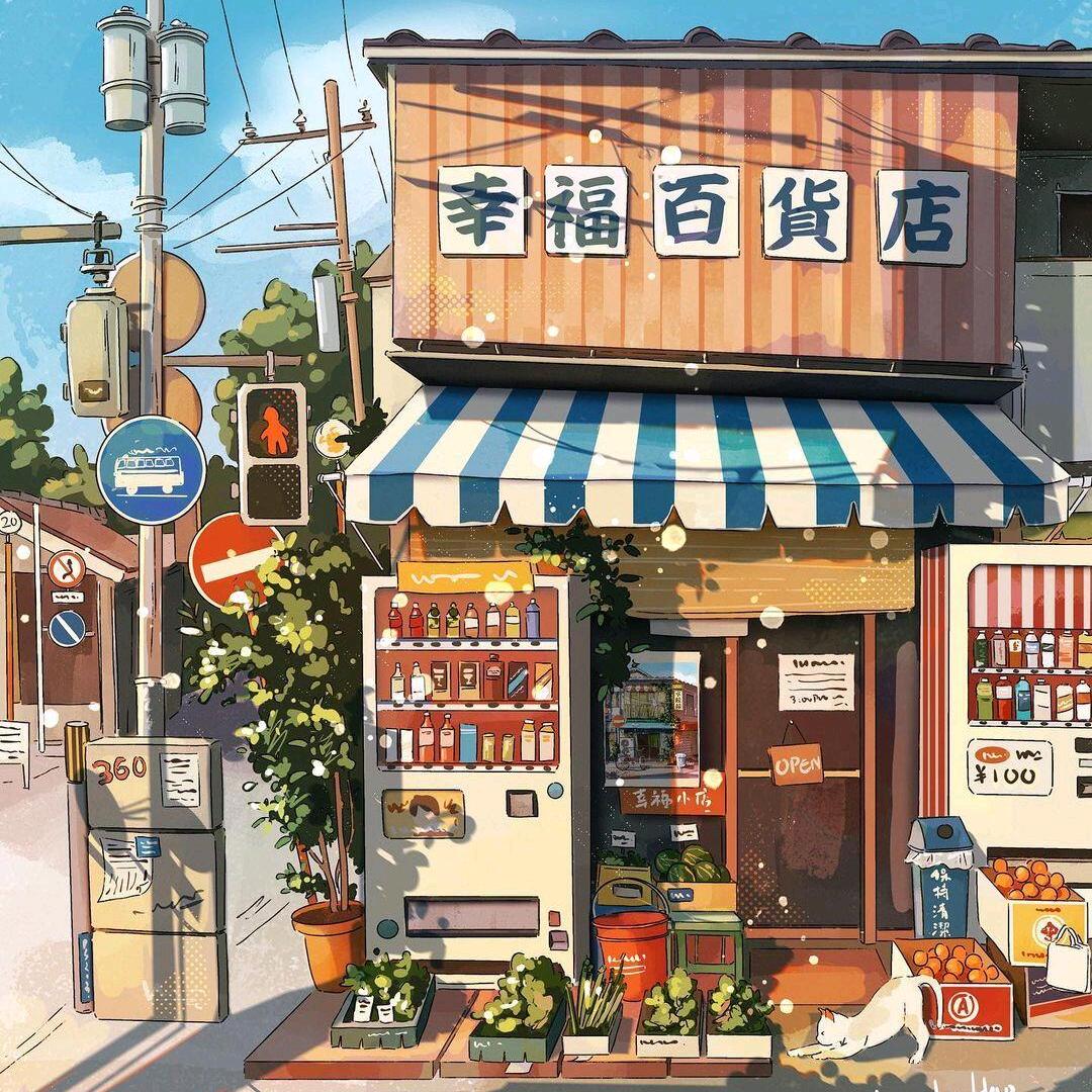揽月家居